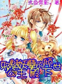 生化危机5