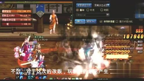 易币付链接游戏画面