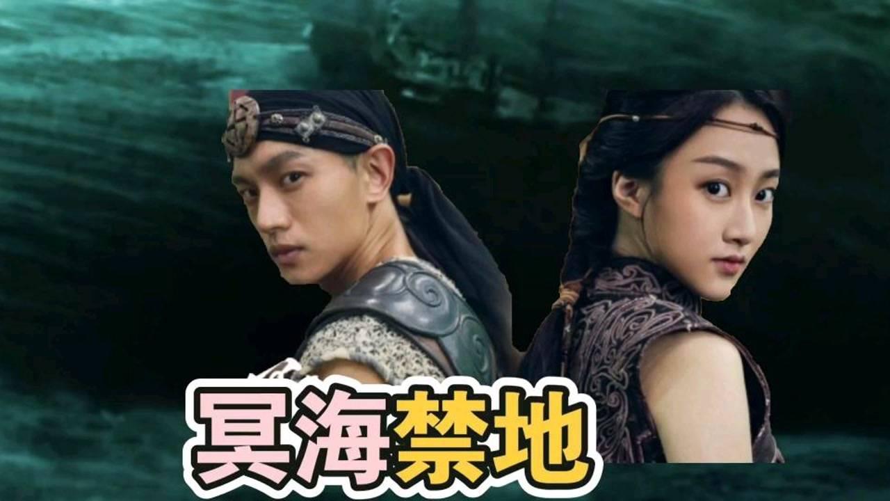 逃离地下古寺庙2