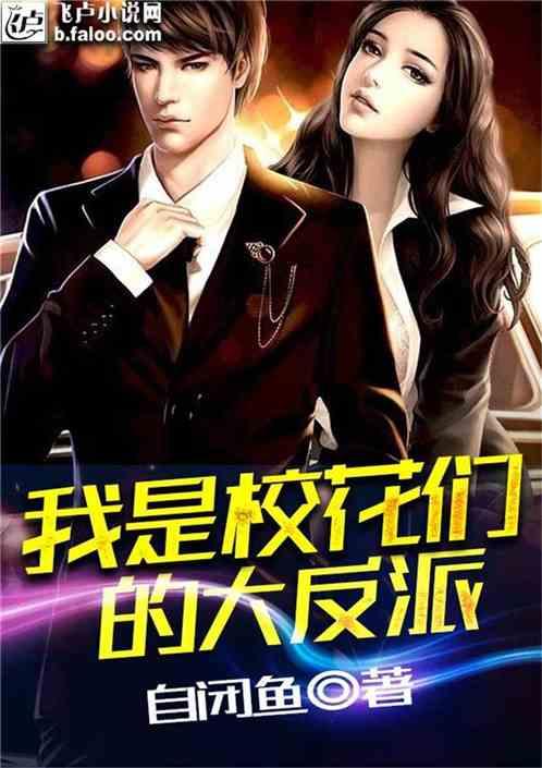 ADM-H立体眉弓打造多样风格