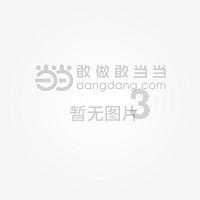 韩庚自曝抑郁是在卖惨，偷卖电脑、让同学喝尿才是他