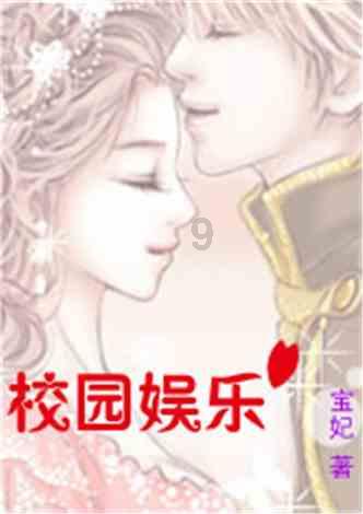 堆叠幸运方块