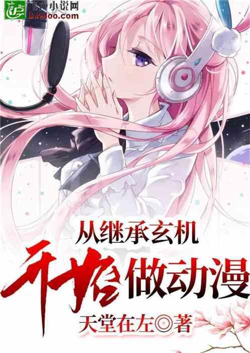 为什么经常喜欢把事往坏处想?