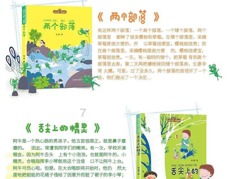 你心目中哪个城市才是美食荒漠?网-分享你的喜悦,探索新世界
