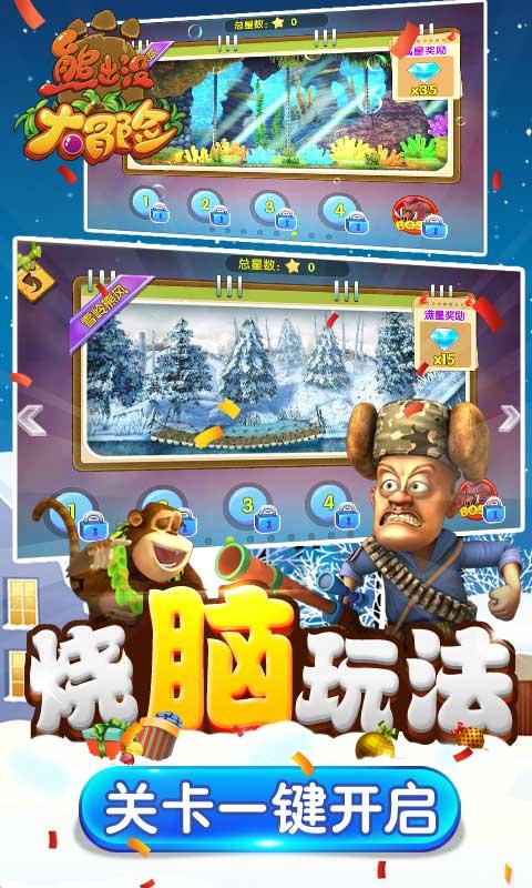 为稳楼市!重庆再次出手调整房产税政策,“豪宅”税负大减:税率统一降至0.5%,免税面积增长80%