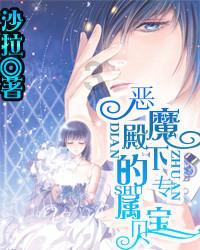 芭比的时尚新娘装