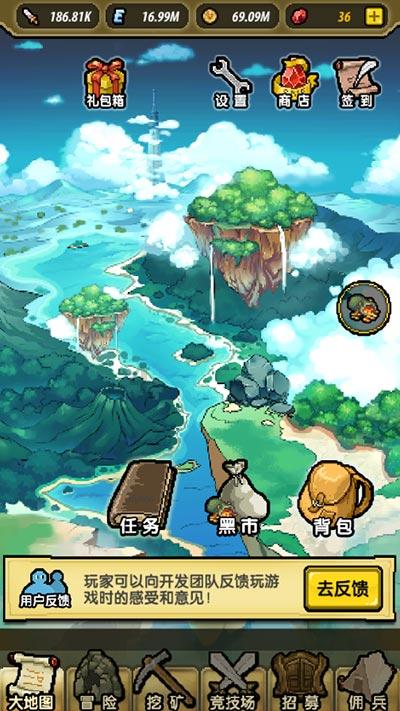 仙剑奇侠传2