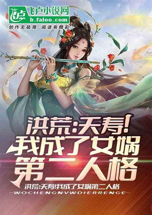 竞技游戏