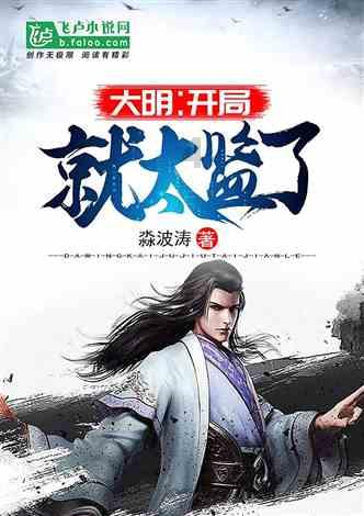 卡通汽车拼拼看