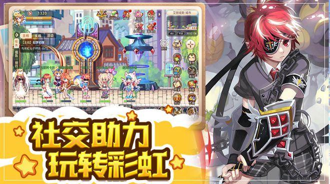 2024年1月22日涨停板早知道:七大利好有望发酵