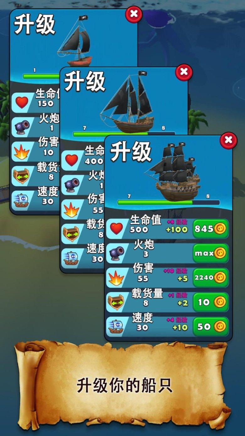 C罗不踢了？不满主办方，对直播带货网红蹭流量很生气【附直播带货行业市场发展分析】