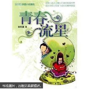 四大天王到位，淘宝直播重回巅峰，头部主播多平台布局蔚然成风吗？游戏画面