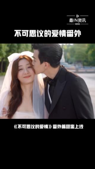 为什么蒸包子加了酵母还要加泡打粉？酵母和泡打粉的区别游戏画面