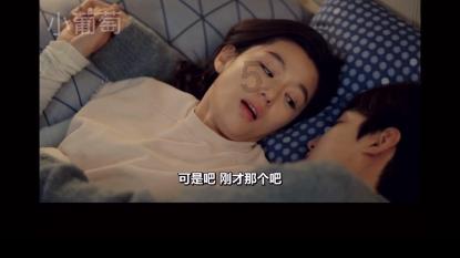 森林消防训导员与他“无言的战友”