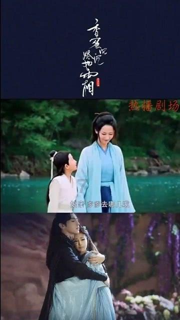 《鬼谷八荒》被追杀找师傅方法