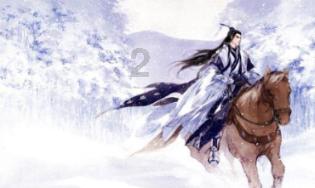 逃离橡子树种植地