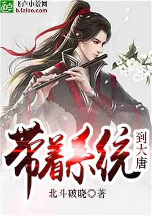 三国如龙传