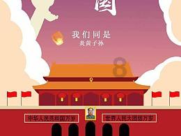 ntc热敏电阻阻值与温度的关系是什么样的