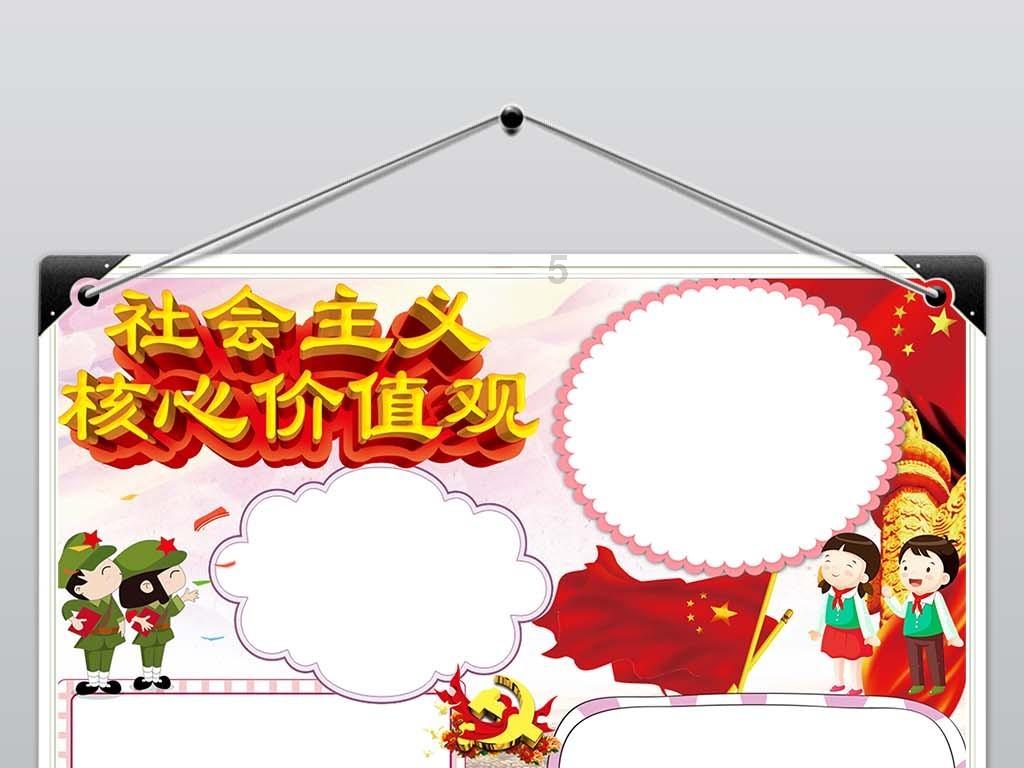 吃早餐的精致女孩