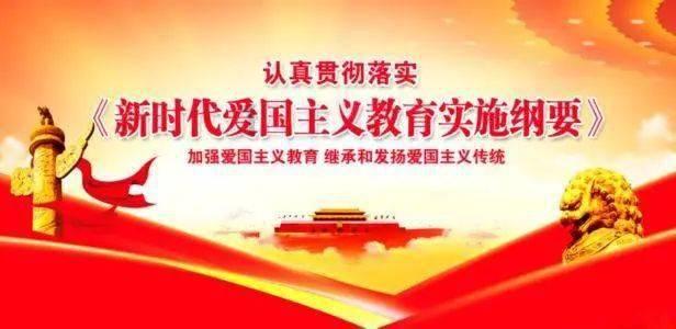 9大板块、近万场次活动助力“冬享沂蒙过大年”