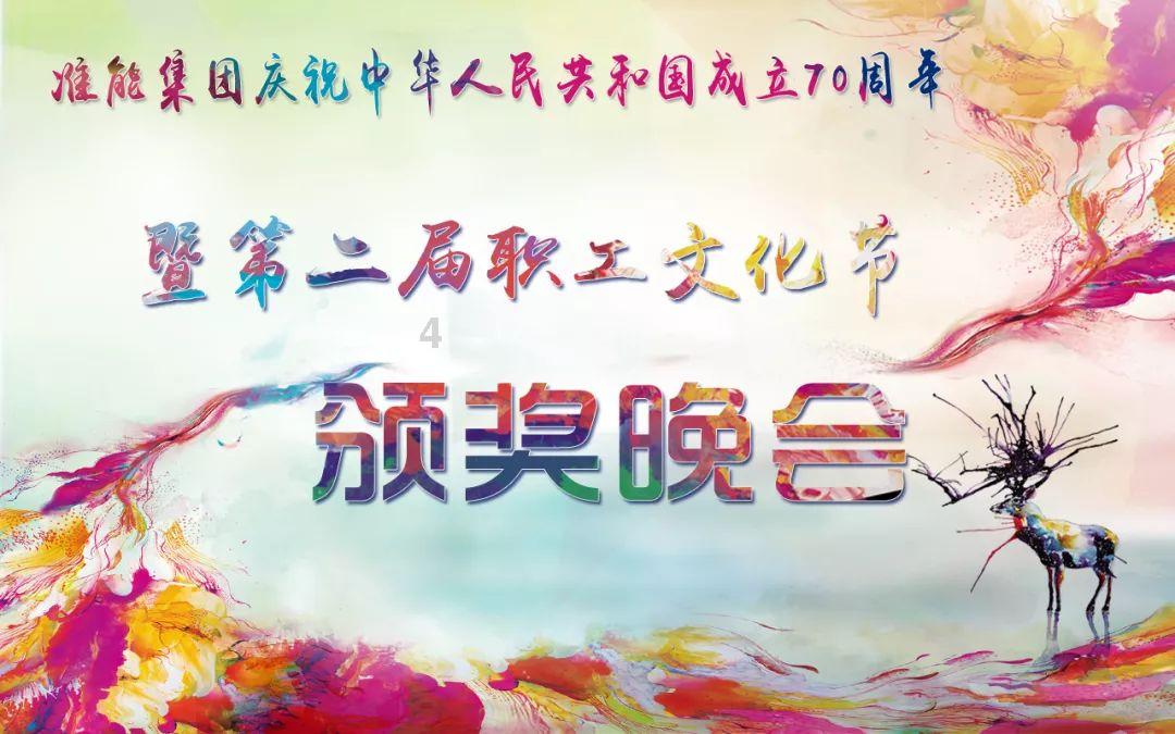 黑道圣徒4