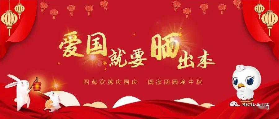 这回不是AI!尔滨冰马俑应邀上线,阳光之下晶莹剔透