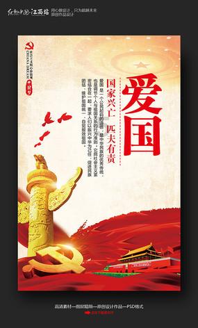 小案事不小、小案不小办|修理合同起纠纷 法院调解促和谐