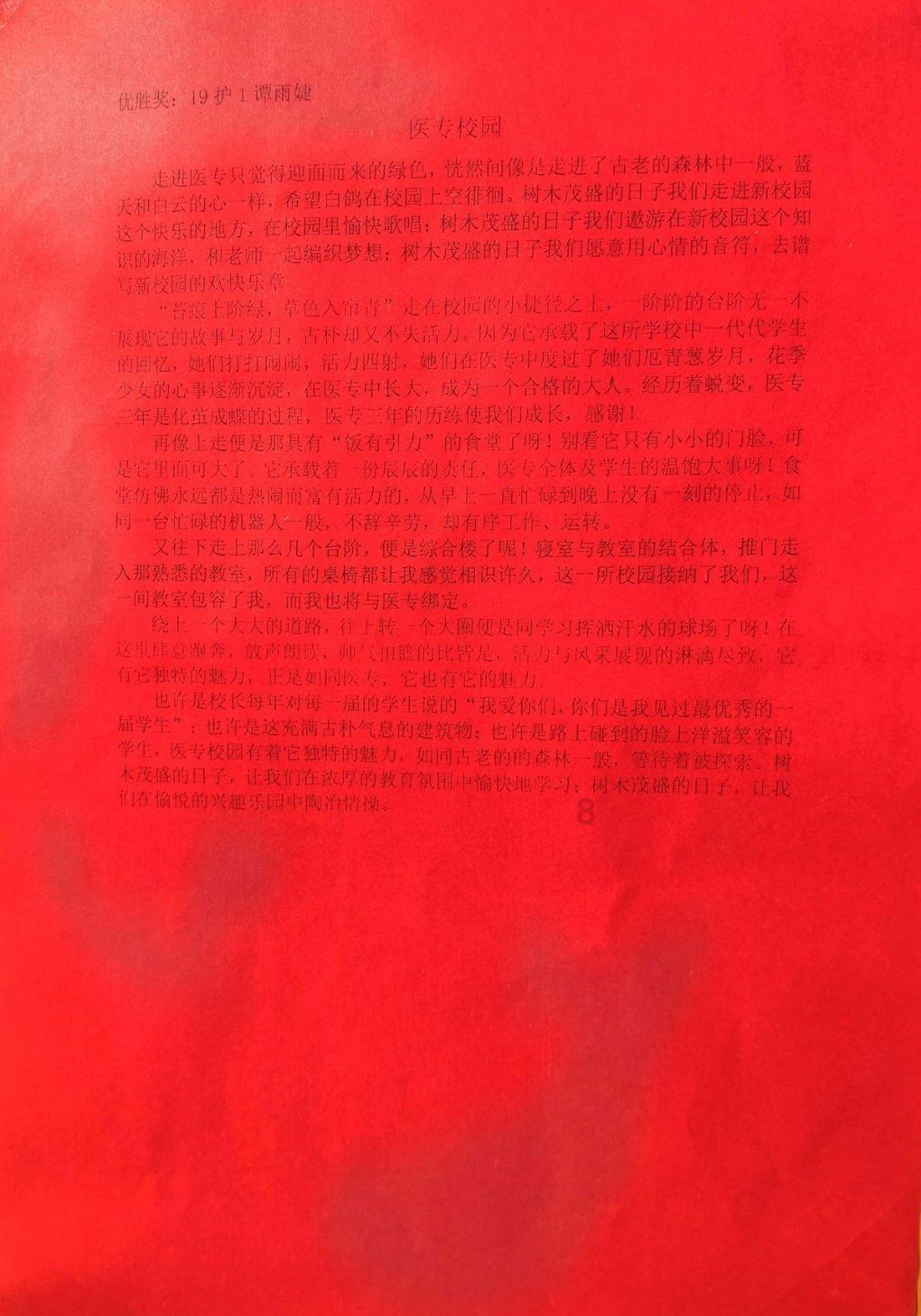 小猫钓鱼开船版最新版下载