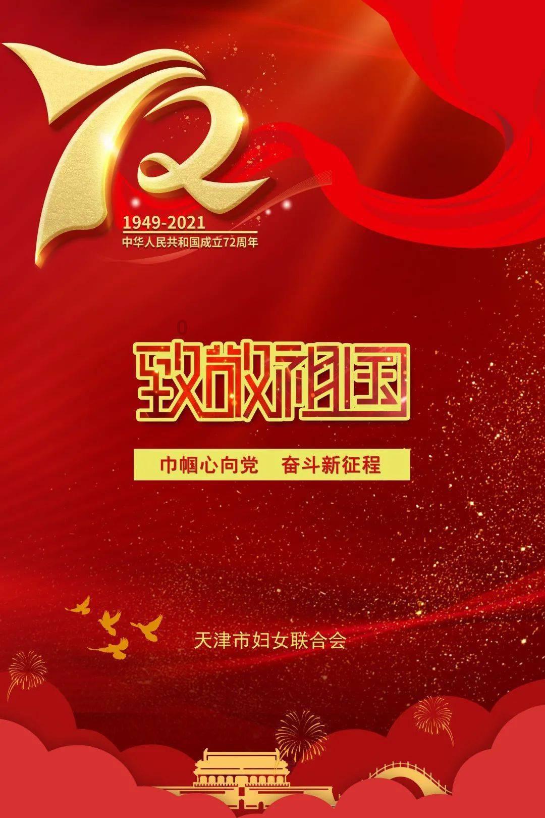 贵阳市粮食和物资储备局举行离退休干部座谈会