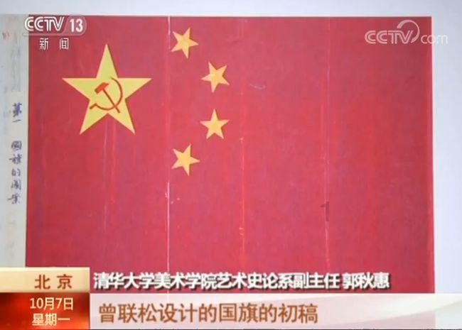 男朋友的女儿结婚送多少钱合适？游戏画面
