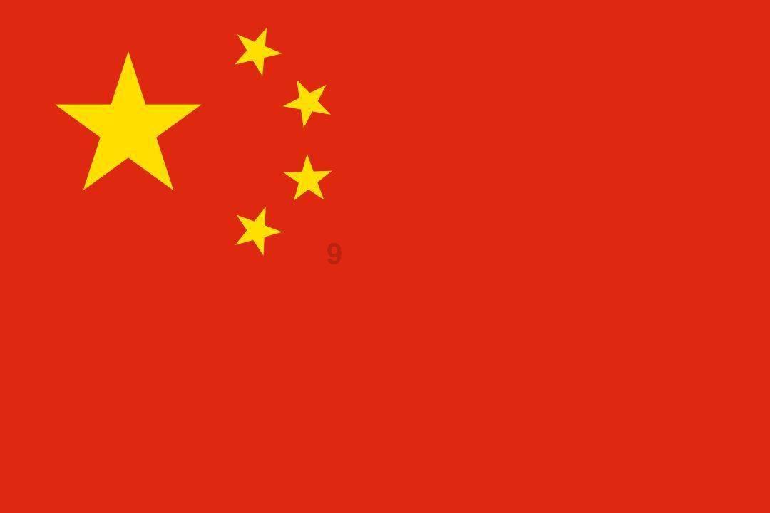 小矮怪挖金矿