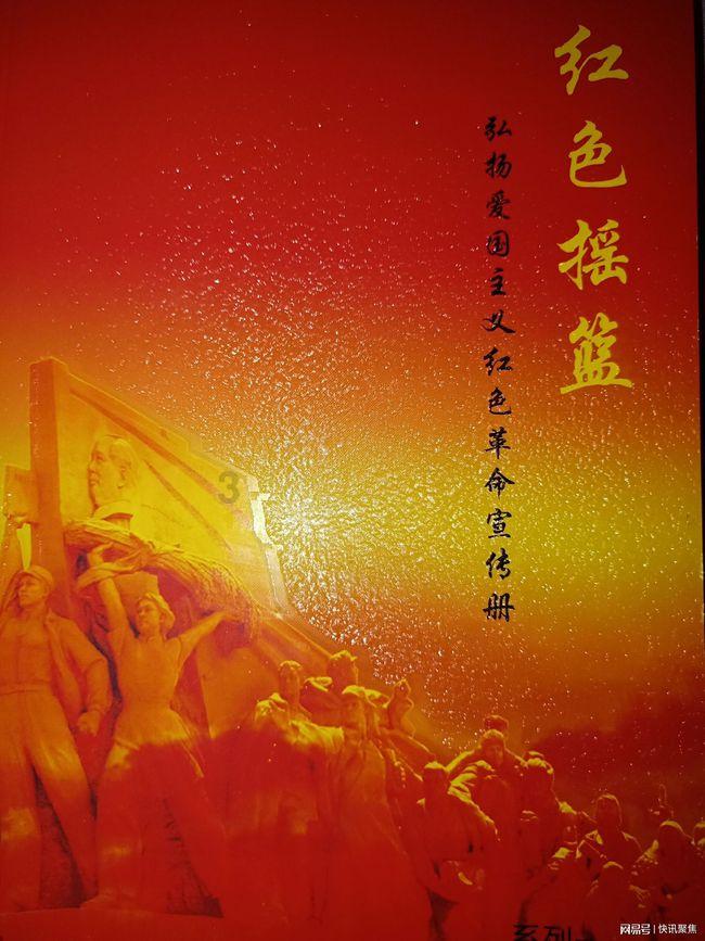 方块碰碰碰
