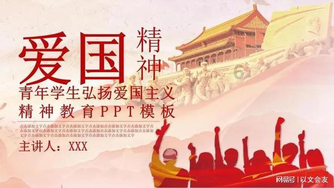 司机之家为滞留司机解困