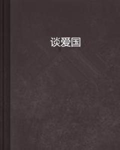 梦幻西游手游