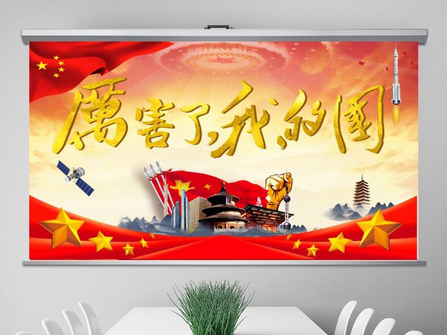 狙击精英4