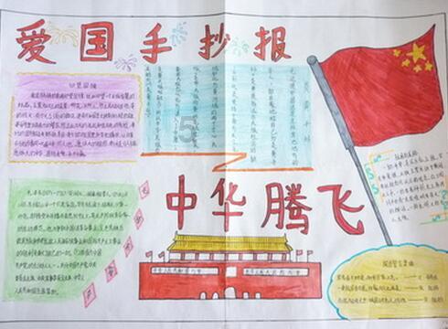 贵州长顺：高考综合改革适应性模拟演练考试举行