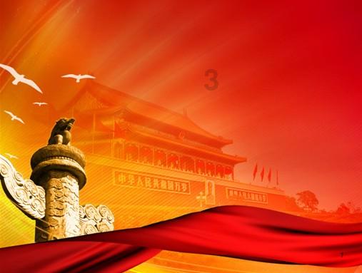 四大天王到位，淘宝直播重回巅峰，头部主播多平台布局蔚然成风吗？游戏画面
