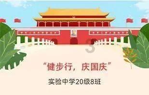 再次获奖|新里程教育旗下扶摇、睿文培训学校斩获两项荣誉