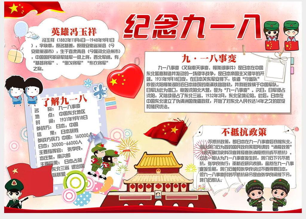 美国的内耗,已经不亚于一场内战