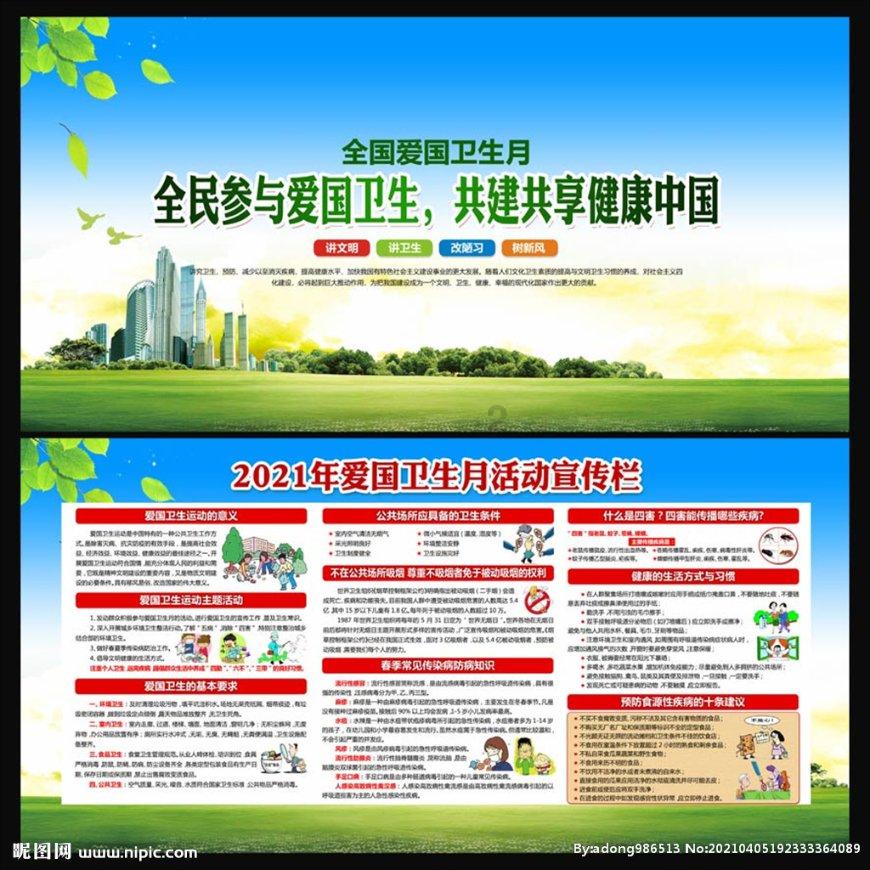 探索妈妈老花眼，看东西越来越看不清，视力下降了怎么办？，解答你的疑惑