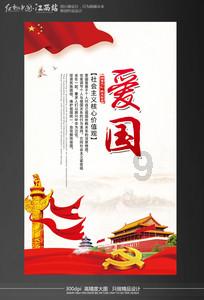 分手后你会做的一件事是什么？