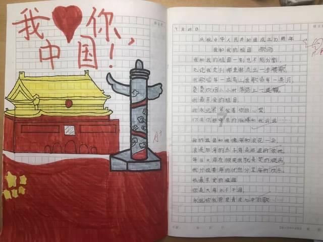 灵魂筹码