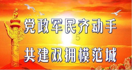 寒假上分神器戴尔游匣小外星人///人民广场来福士戴尔旗舰店