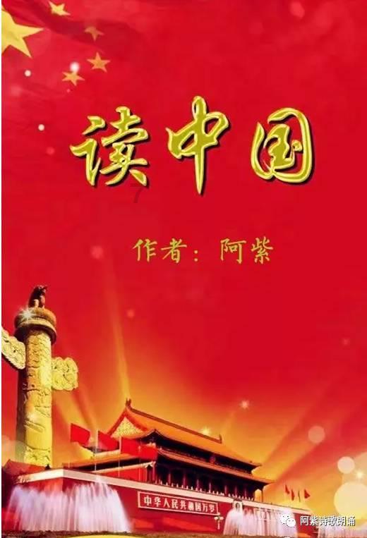 怎样制作花菜干？游戏画面