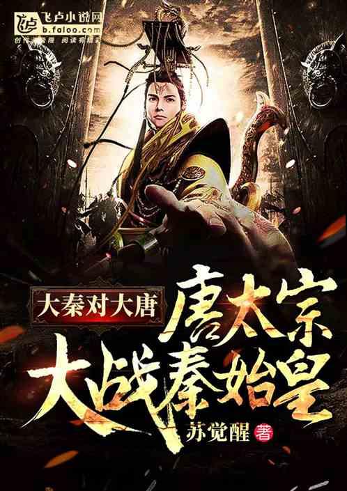 照顾小兔宝宝