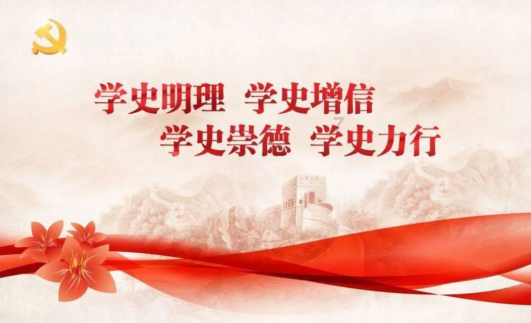 主公才是真绝色