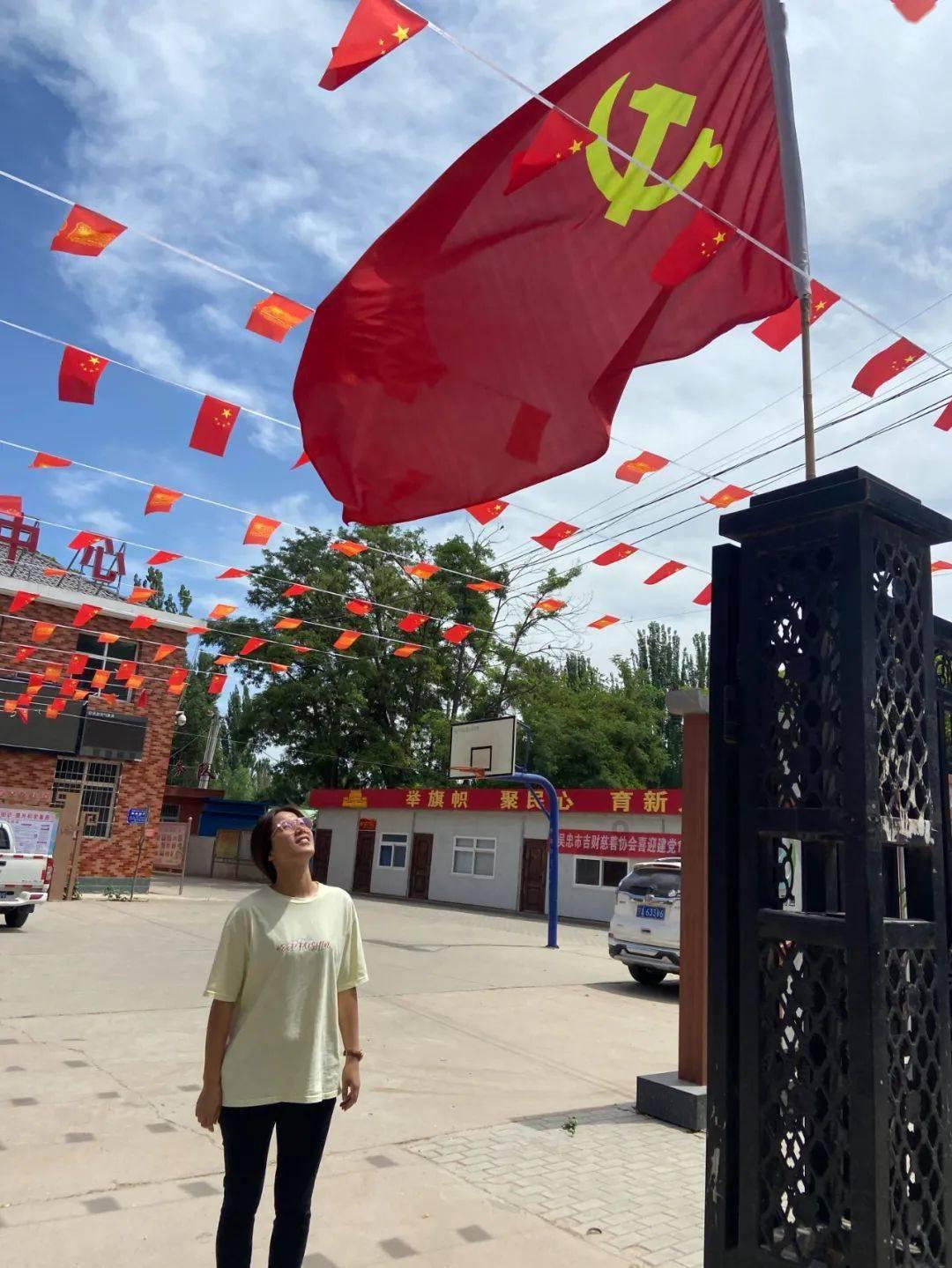 晋升培训，真实美国高中留学寄宿家庭
