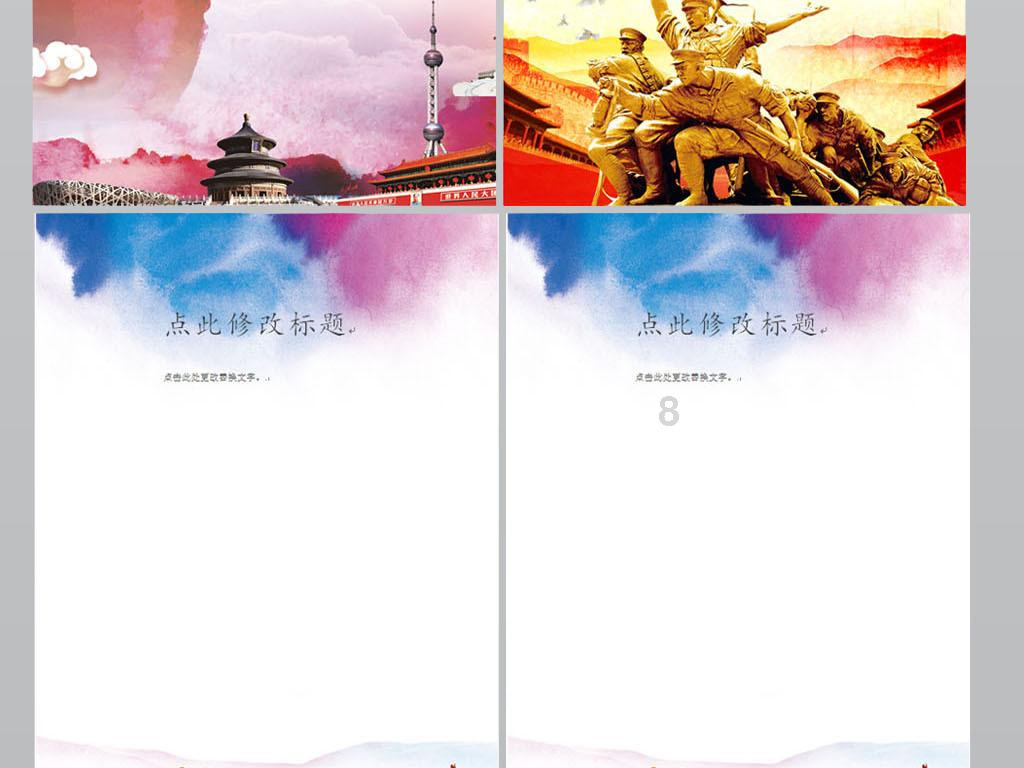 惠普星Book Pro 14 AI轻薄战力本重磅发布