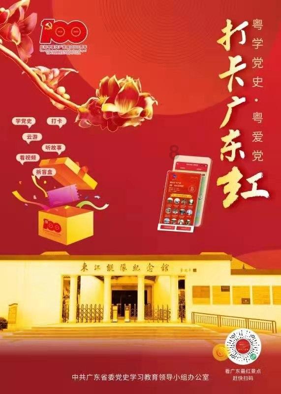 中金：维持万洲国际“跑赢行业”评级 目标价4.8港元