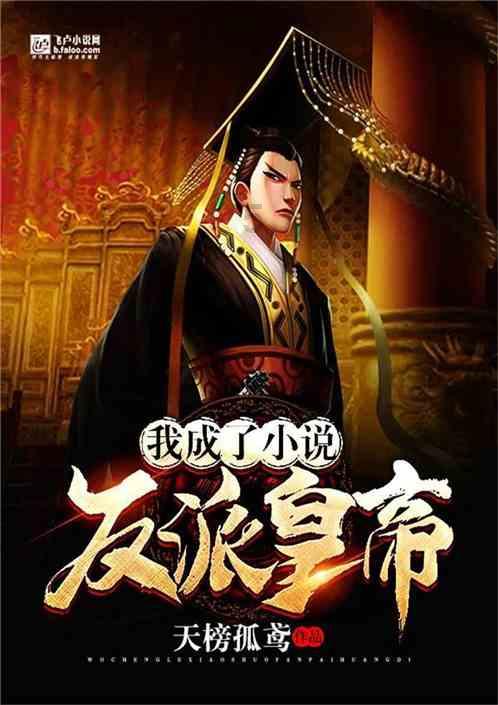 拯救小犀牛